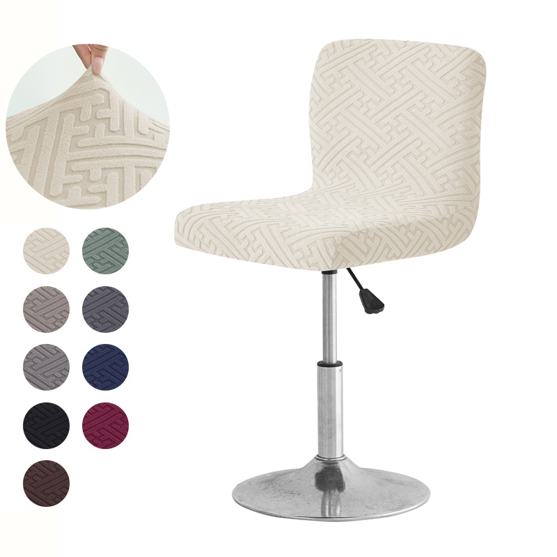Home Bar Seating - 1/4 Buah Penutup Kursi Bar Jacquard