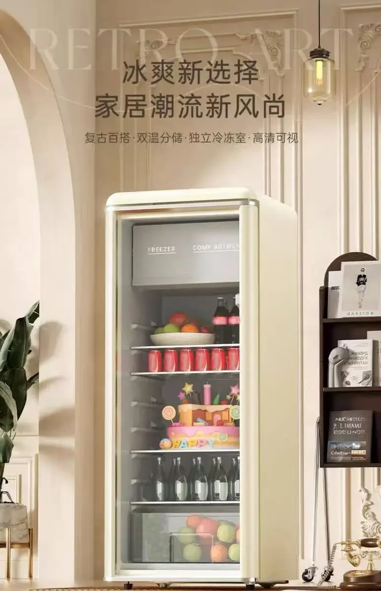Home Bar And Cabinet - q-1 b27 Retro ice bar kecil